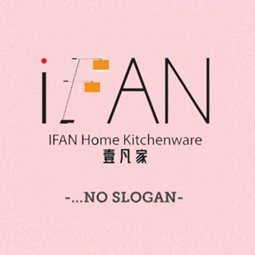 Ifan Home Kitchenware (M) Sdn Bhd